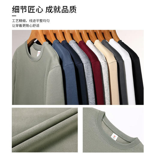 秋冬新款韩版长袖420g重磅男士卫衣打底衫圆领不起球不变形 商品图2