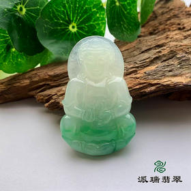 派瑞翡翠 翡翠观音 糯冰 浅绿