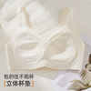 雅黛俪女士文胸提拉聚拢防下垂性感蕾丝边内衣胸罩 商品缩略图4