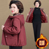 XYFC-5532妈妈秋冬加绒加厚外套短款派克服女2025新款中老年女棉服洋气冬装 商品缩略图0