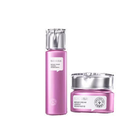 私信葡萄籽面霜+葡萄籽修护精华水