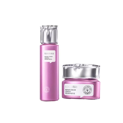 私信葡萄籽面霜+葡萄籽修护精华水 商品图0