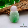 派瑞翡翠 翡翠观音 糯种 浅绿 商品缩略图0