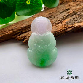 派瑞翡翠 翡翠观音 糯种 浅绿