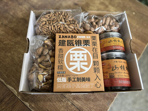 秋日坚果礼盒🎁下午茶绝配～ 商品图0