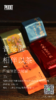 普度園经典茶品到店体验卡 商品缩略图0