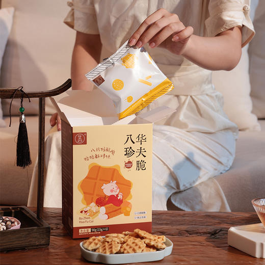 【八珍华夫脆】健康零食| 八珍好酥脆 格格都对味 保质期9个月 商品图6
