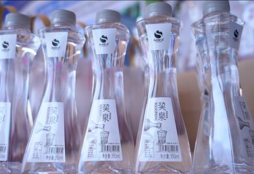 阳光巭泉|24瓶*350ml 商品图2