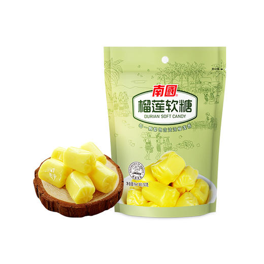 南国榴莲软糖50g/袋 商品图0