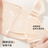 雅黛俪内衣女大胸显小收副乳防下垂性感蕾丝调整型文胸大码全罩杯 商品缩略图7