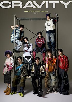CRAVITY 5th Anniversary Photo Book - Hyper ver. -
