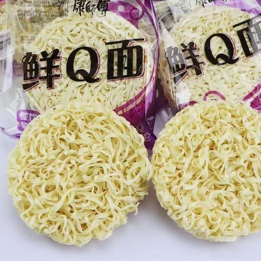 康师傅鲜Q面韭叶型餐饮用速食面整箱30包*90克独立袋非油炸方便面 康师傅鲜Q面90g*30袋/箱 商品图2