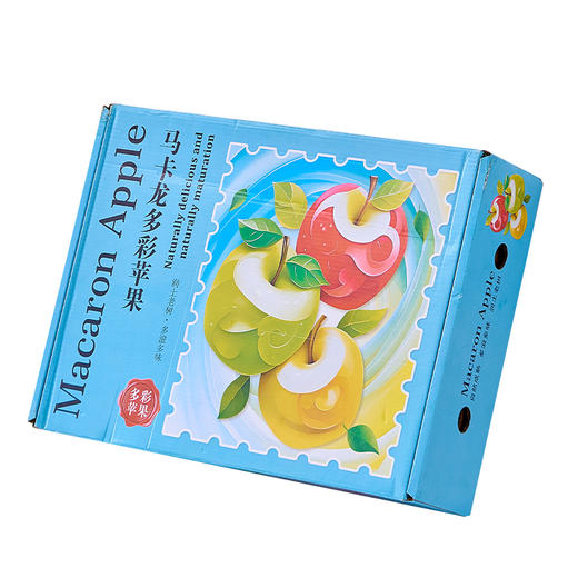 【精美礼盒】多彩苹果组合 | 缤纷多彩苹果礼盒装 新鲜水果多色苹果混装85mm+ 9个/12个装 手提礼盒 商品图2