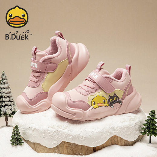 B.Duck小黄鸭童鞋冬季加绒保暖运动鞋24-30码 B5686832 商品图9