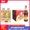 狮王精酿比利时白啤   酒精度：2.8°  麦芽度：8° 商品缩略图0
