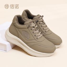 信诺舒适轻便妈妈鞋加绒软底运动鞋子2025新款冬季保暖中老年棉靴5M125-11TD