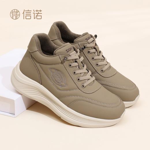 信诺舒适轻便妈妈鞋加绒软底运动鞋子2025新款冬季保暖中老年棉靴5M125-11TD 商品图0