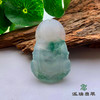 派瑞翡翠 翡翠观音 糯冰 飘花 商品缩略图1