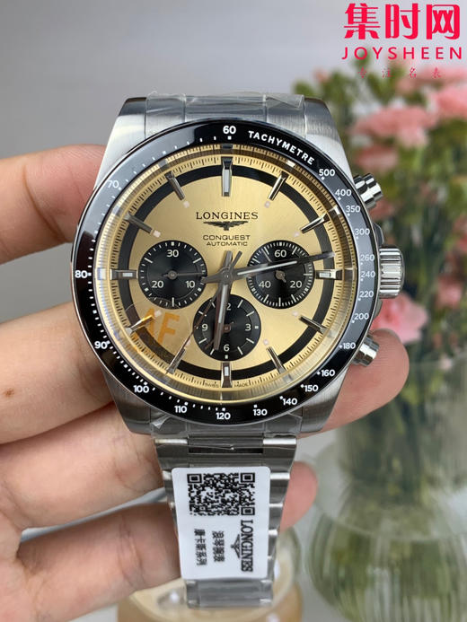 AF浪琴康卡斯计时系列 康卡斯悦动计时 男士腕表 钢带款 表径42mm 商品图3