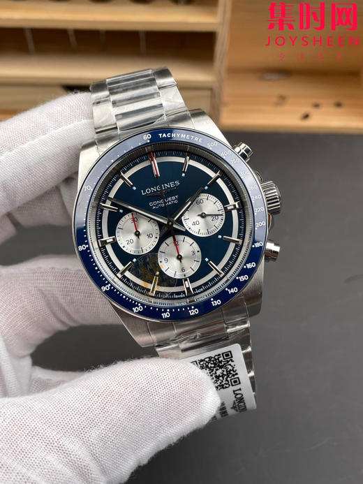 AF浪琴康卡斯计时系列 康卡斯悦动计时 男士腕表 钢带款 表径42mm 商品图1