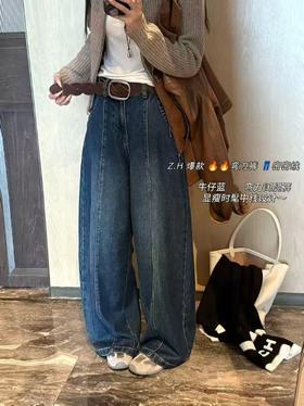 GZ美式复古加厚奥粒绒时髦百搭弯刀阔腿裤(LH)(LD)-纪念日百货167899062