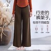 爱暇步暖绒瑜伽裤宽松显瘦直筒长裤外穿2025秋冬新款运动健身裤女 商品缩略图1