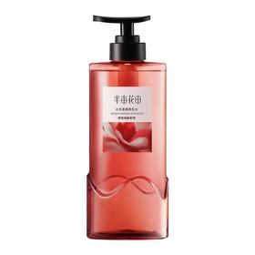 半亩花田水光柔顺洗发水(鲜花纯露系列)500g