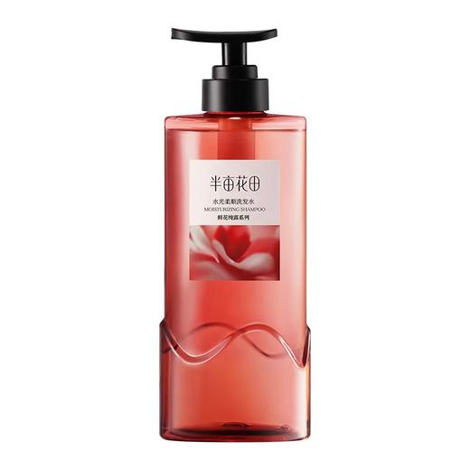 半亩花田水光柔顺洗发水(鲜花纯露系列)500g 商品图0