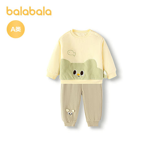 巴拉巴拉宝宝套装秋冬男童两件套女童休闲运动装洋气 商品图4