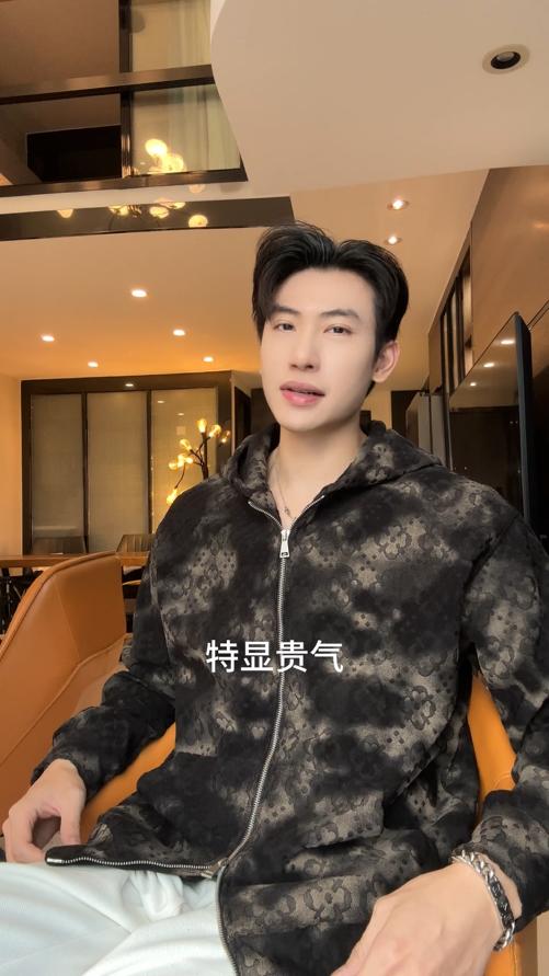 WT264SDSA男士秋冬新款痞帅男装复古扎染割破拉链连帽卫衣百搭开衫外套 商品图0