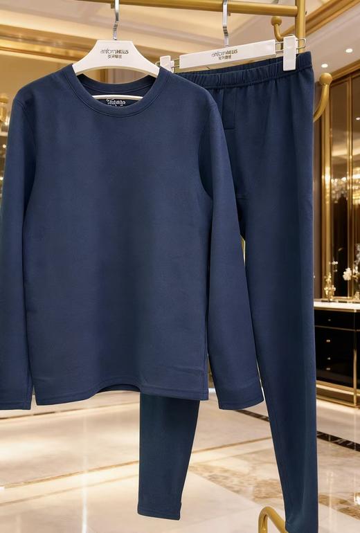 鹅绒茶树精油蓄热保暖圆领套装男款保暖衣16335654 商品图1