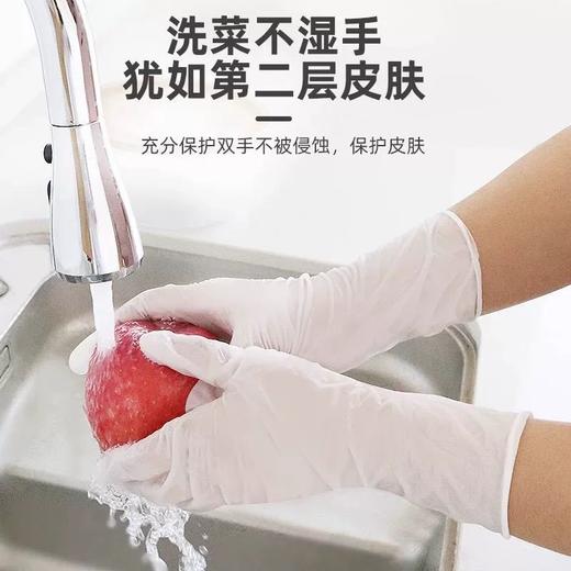 ManrubensMken丁腈手套，不是没有好手套，是你还没遇到，裸手体感30只装丁腈手套 商品图5