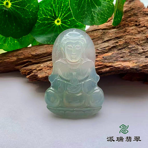 派瑞翡翠 翡翠观音 糯冰 蓝晴 商品图0
