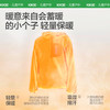 KK树儿童卫衣女童连帽长袖男孩上衣中大童打底衫秋冬保暖2025新款暖力魔方加绒T 商品缩略图5
