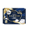 高洁丝海岛奢宠纯棉卫生巾夜用280MM 6片*5包【到手30片】 商品缩略图1
