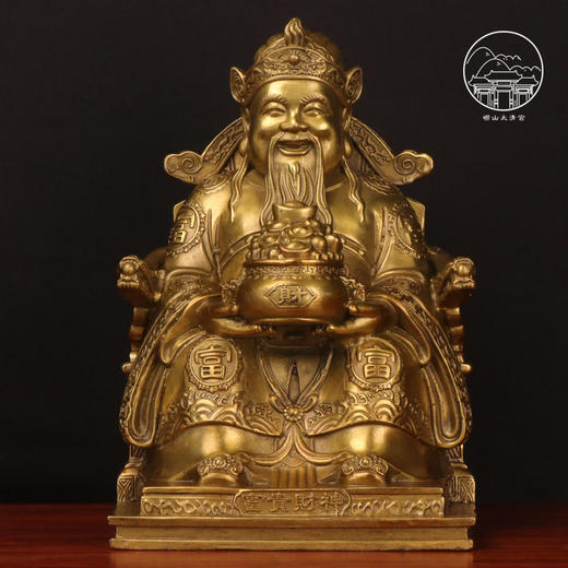 太清铜财神摆件 商品图0