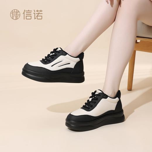 信诺妈妈鞋加绒保暖厚底高帮棉鞋2025冬季新款软底舒适休闲鞋女鞋5M653-12TD 商品图7