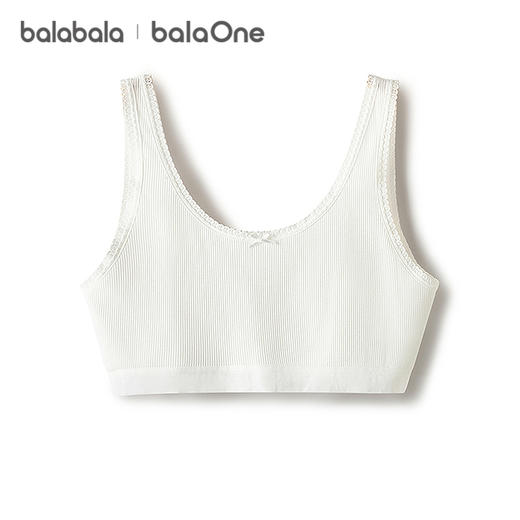 【balaOne】巴拉巴拉女内衣发育期防凸点儿童小背心少女文胸舒适 商品图4