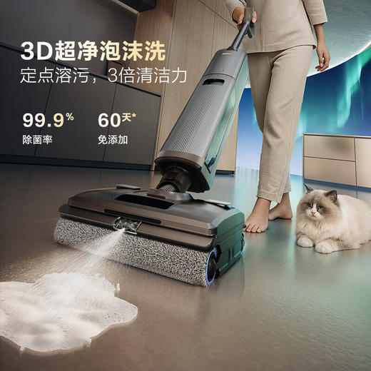 海尔洗擦一体机H10【AI双刷泡沫洗地 0缠毛 IPX6可水洗 180°躺平】自动清洗吸拖一体洗地机扫地机器人 商品图3