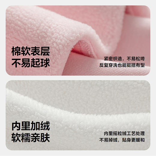 【艺术家联名】迷你巴拉女童儿童卫衣2025冬新品柔软保暖可爱上衣 商品图3