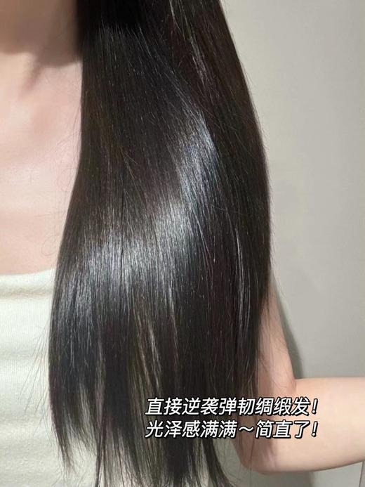 【11.2王炸割肉价】卡诗8小时夜间魔法精华乳30ml/30ml*3 商品图6