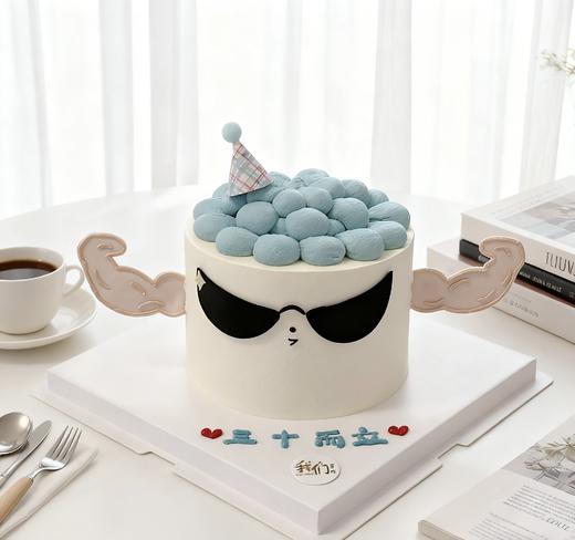 墨镜健身肌肉男/女卡通蛋糕-低糖处理无添加 商品图4