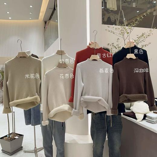 YW半高领加绒加厚一体绒百搭毛衣(LH)(LD)-纪念日百货167943924 商品图0