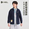 水孩儿童装摇粒绒外套女童2025秋冬新品男童保暖立领上衣叠穿内搭 商品缩略图2