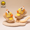 B.Duck小黄鸭童鞋冬季加绒保暖运动鞋24-30码 B5686811 商品缩略图2