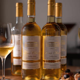 疯抢中！！【送手提礼袋+海马刀】【法国原瓶进口】LOUIS OBIANG贵腐甜白葡萄酒 13%vol 750mI*2瓶