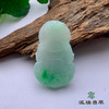 派瑞翡翠 翡翠观音 糯冰 浅绿 商品缩略图1