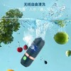 胶囊果蔬清洗净化器  家用便携 无线胶囊去农残洗菜机 食材消毒杀菌清洗机 商品缩略图2