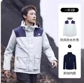 549.9元思凯乐男款抓绒2件套423638-LN（线上线下同时售卖 不保证有货 ）