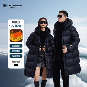 【大朵90白鹅绒 防泼防污抗风 内里石墨烯传热】罗宾汉黑色金标长款鹅绒羽绒服（R038Y61006A）